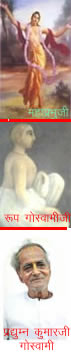 Govinddevji